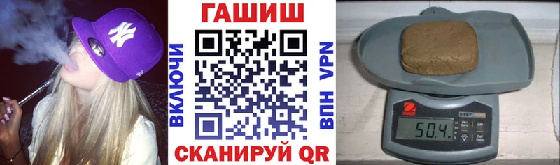 Гашиш 40% ТГК  наркота  Бокситогорск 