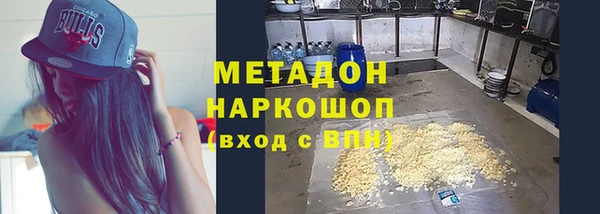 spice Аркадак