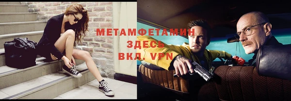 марки nbome Армянск