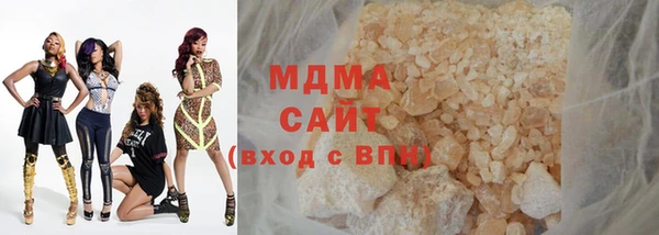 прущие грибы Арсеньев