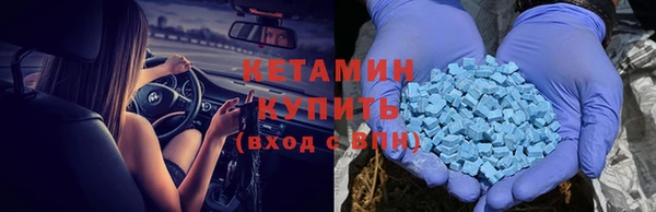 трава Приозерск