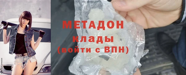 марки nbome Армянск