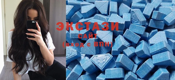 прущие грибы Арсеньев