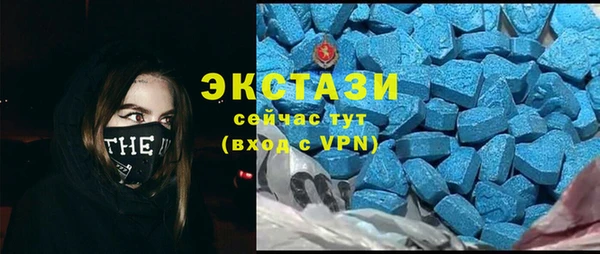 марки nbome Армянск