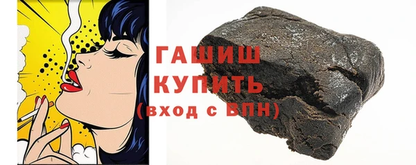 spice Аркадак