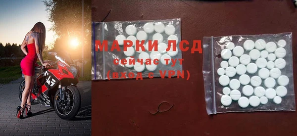 марки nbome Армянск