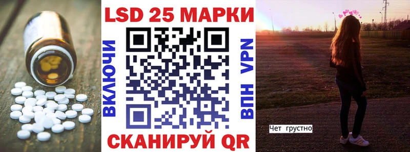 это как зайти Бокситогорск Лсд 25 экстази ecstasy