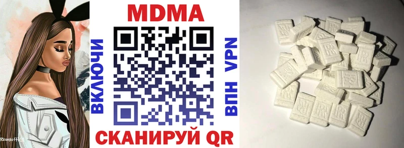 купить   Бокситогорск  MDMA Molly 