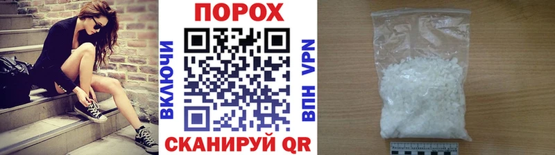Метамфетамин Methamphetamine  где купить наркоту  Бокситогорск 
