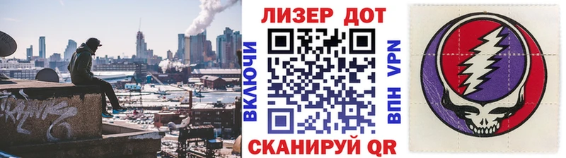 Марки 25I-NBOMe 1,5мг  Бокситогорск 